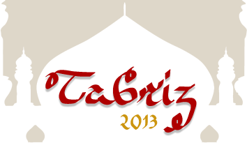 tabriz-logo