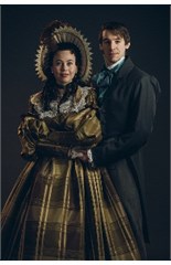 cosette marius small